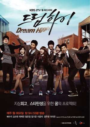 Download Dream High Subtitle Indonesia