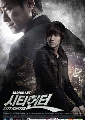 City Hunter Episode 1 - 20 Batch