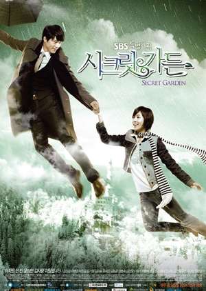 Secret Garden Episode 1 - 20 Batch