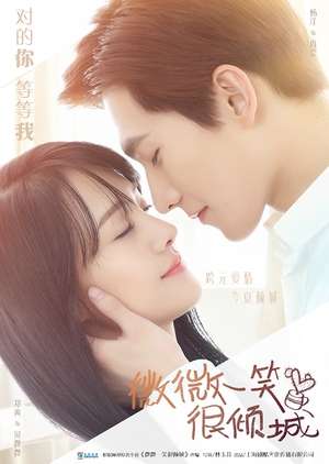 Love O2O Episode 1 - 30 Batch