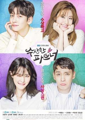 Download Drakor Suspicious Partner Subtitle Indonesia