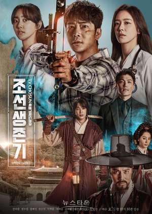 Drakor Joseon Survival Sub Indo