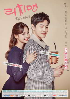 Rich Man Episode 1 - 16 Batch