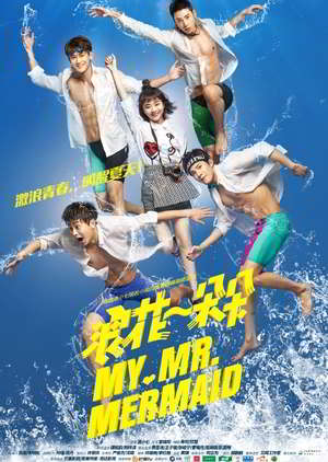 My Mr. Mermaid Episode 1 - 36 Batch