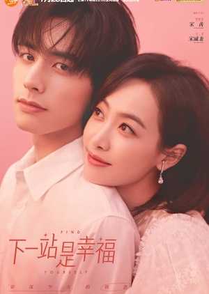 Drama Find Yourself HD Subtitle Indonesia