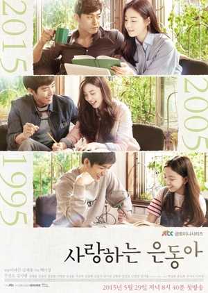 Drakor My Love Eun Dong Subtitle Indonesia Batch