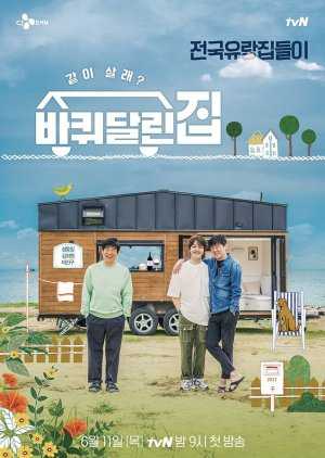 Download House on Wheels Subtitle Indonesia Lengkap