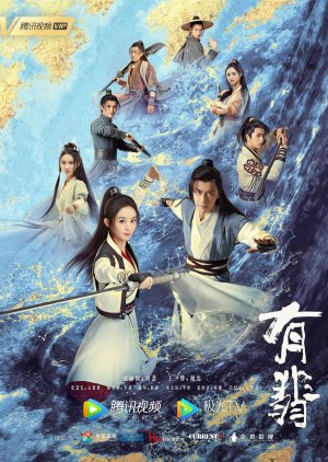 Download Legend of Fei Subtitle Indonesia