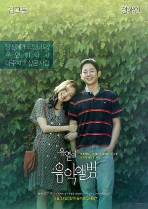 Download Tune in For Love Subtitle Indonesia