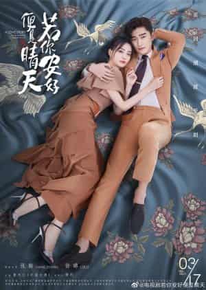 Download Sunshine of My Life Subtitle Indonesia