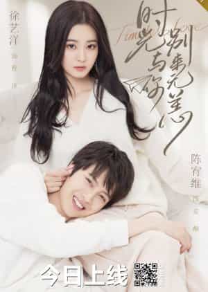 Nodrakor Timeless Love Subtitle Indonesia