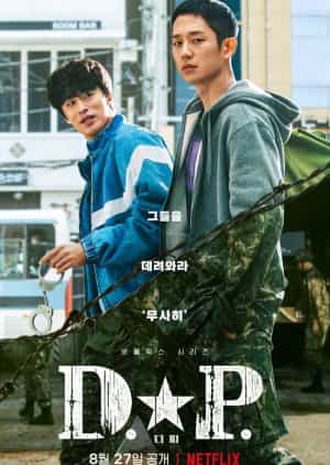 Nodrakor D.P Subtitle Indonesia