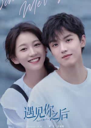 Since I Met U Subtitle Indonesia