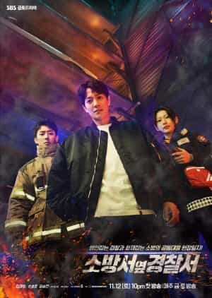 Nodrakor Drakor The First Responders Subtitle Indonesia