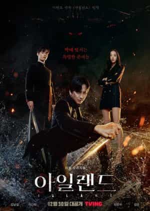 Nodrakor Island Subtitle Indonesia