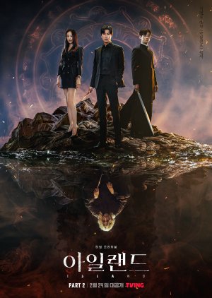 Nodrakor Island Part 2 Subtitle Indonesia