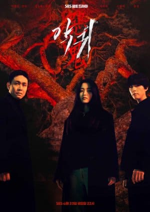 Nodrakor Drakor Revenant Subtitle Indonesia