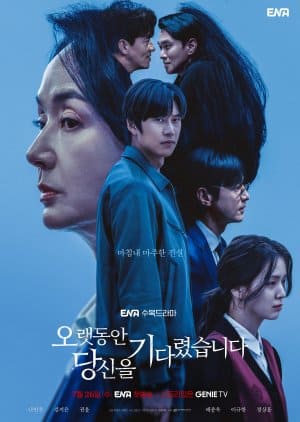 Nodrakor Longing For You Subtitle Indonesia