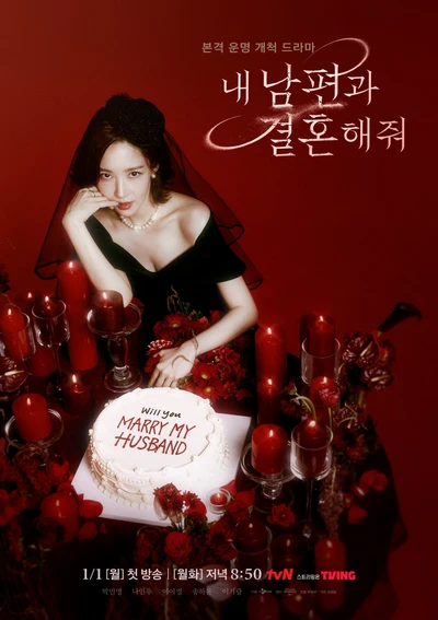 Nodrakor Marry My Husband Subtitle Indonesia