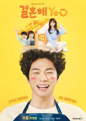 Nodrakor Marry You Subtitle Indonesia